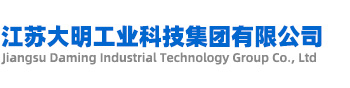 南京星火灌裝機(jī)